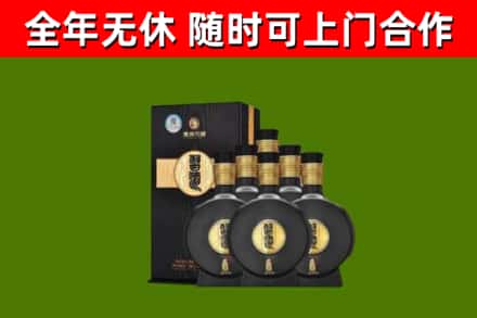 西城回收习酒